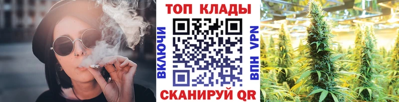 Купить наркотик Симферополь Каннабис Альфа ПВП ГАШ Меф мяу мяу