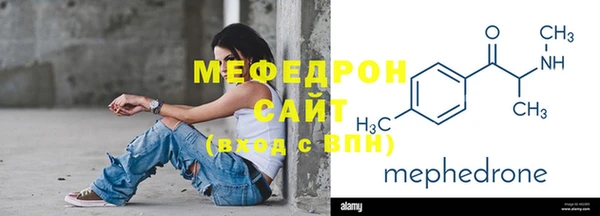 ALPHA PVP Новодвинск