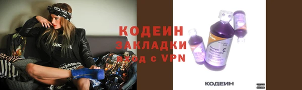 прущая мука Бабаево