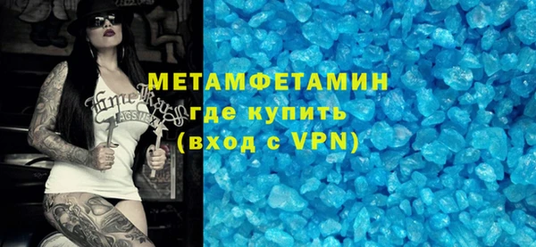 прущая мука Бабаево