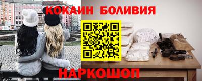 марки lsd Татарск