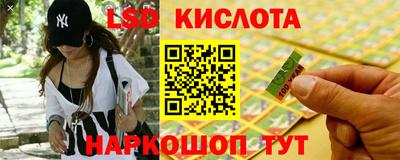 мефедрон VHQ Кунгур