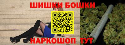 прущая мука Кумертау