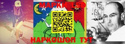 прущая мука Кумертау