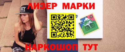 мефедрон VHQ Кунгур