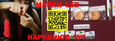 гашишное масло Кулебаки