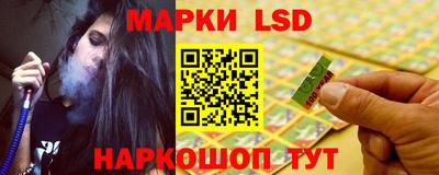 прущая мука Кумертау