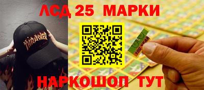 гашишное масло Кулебаки