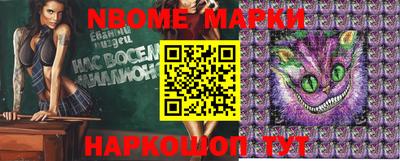 прущая мука Кумертау