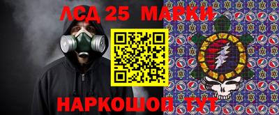 прущая мука Кумертау