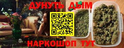 мефедрон VHQ Кунгур