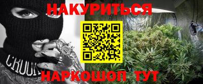 мефедрон VHQ Кунгур