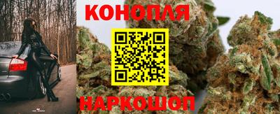 гашишное масло Кулебаки