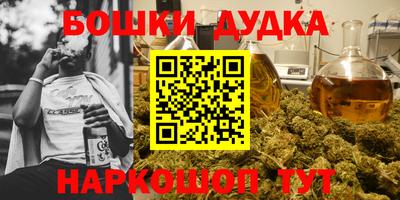 прущая мука Кумертау