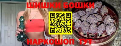 гашишное масло Кулебаки