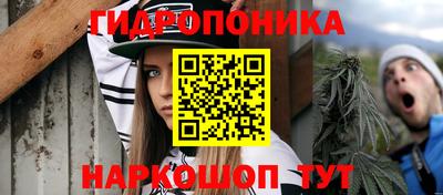гашишное масло Кулебаки