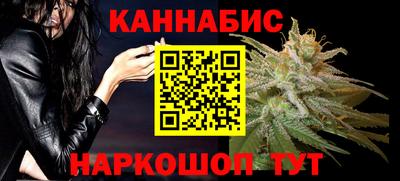 мефедрон VHQ Кунгур
