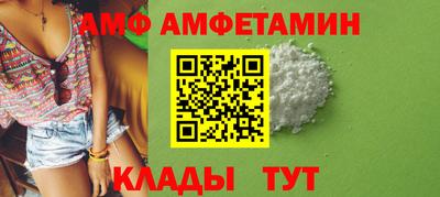 герыч Тара