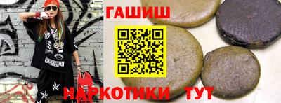 а пвп мука Тверь