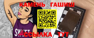 прущая мука Кумертау