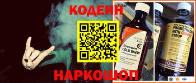 гашишное масло Кулебаки