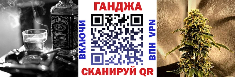 Шишки марихуана Bruce Banner даркнет сайт Симферополь